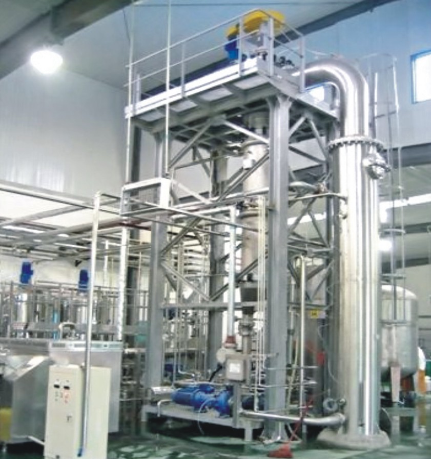 刮板式薄膜蒸發器