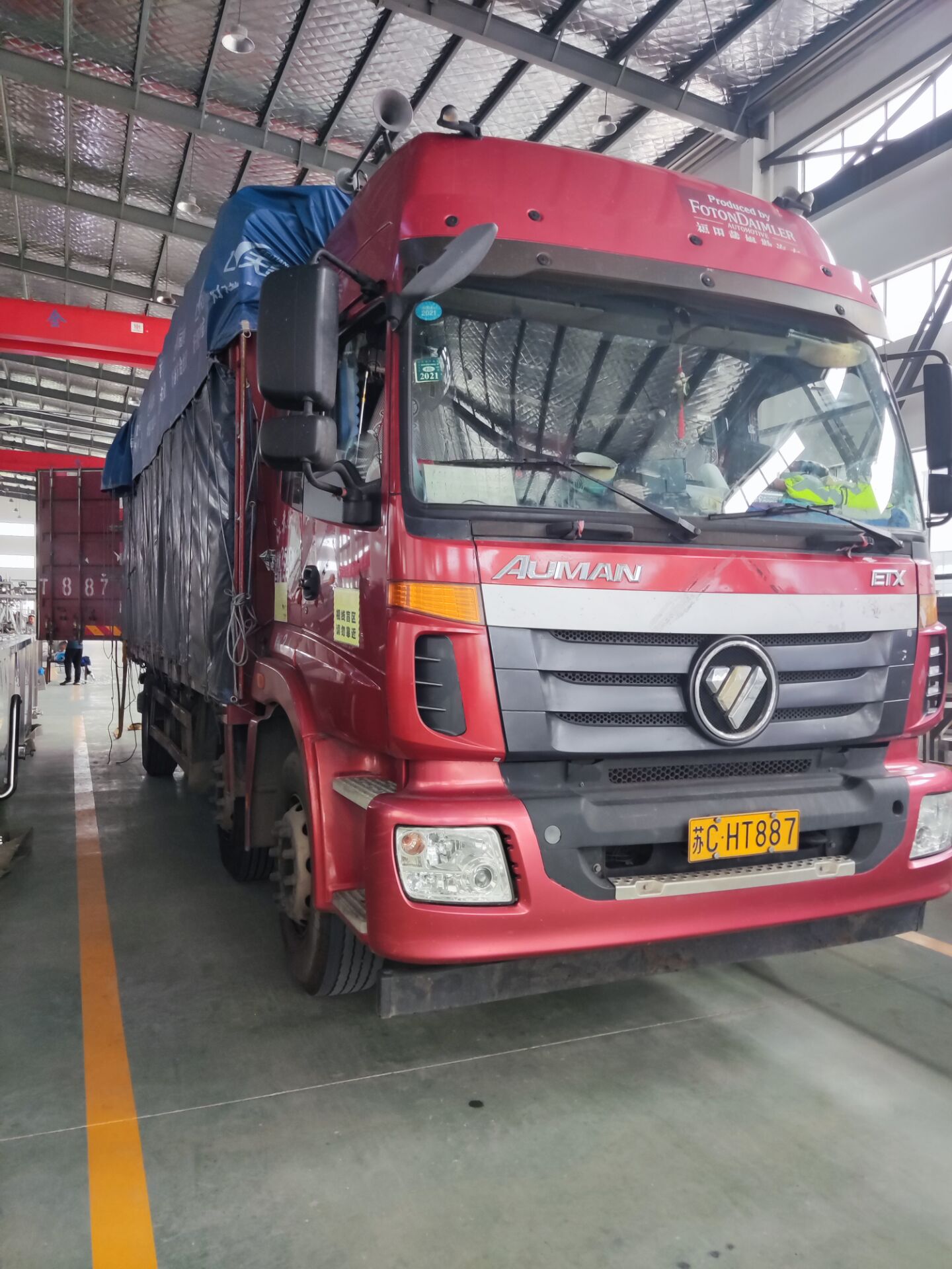 徐州客戶的無菌灌裝機發貨